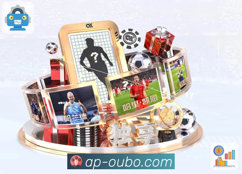 体育直播接口页面结构示意