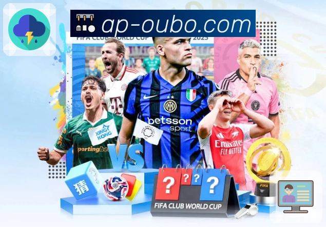 体育直播数据亮点 2