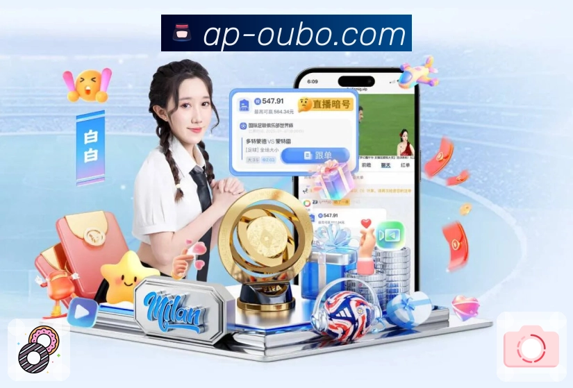 欧博官网 精彩赛事