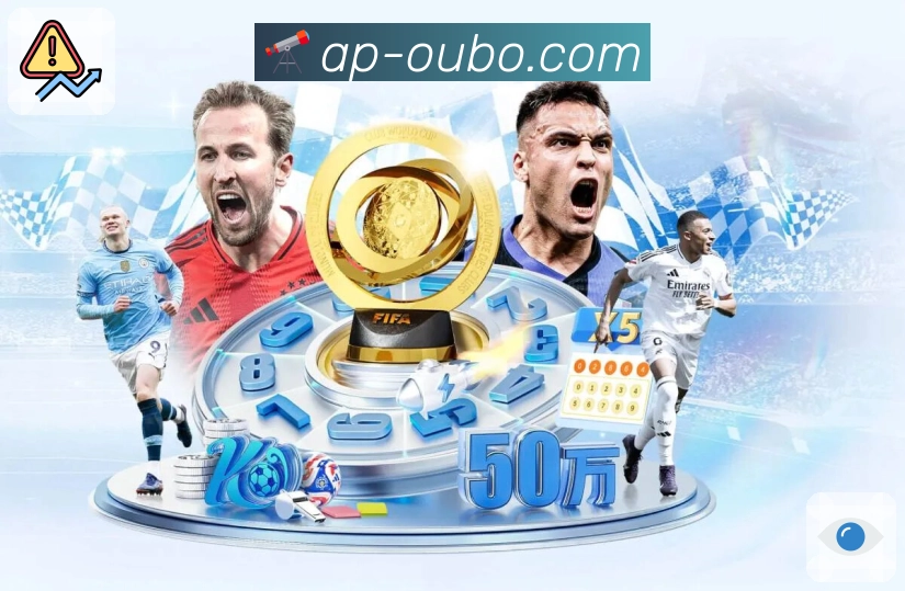 全球用户活跃分布热力图