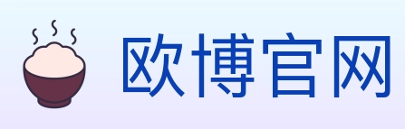 欧博官网 体育直播API